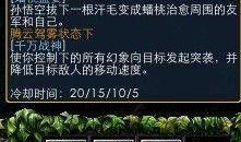 dota小道爆料视频,揭秘游戏幕后精彩瞬间