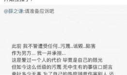 吃瓜日记免费观看,免费观看背后的秘密